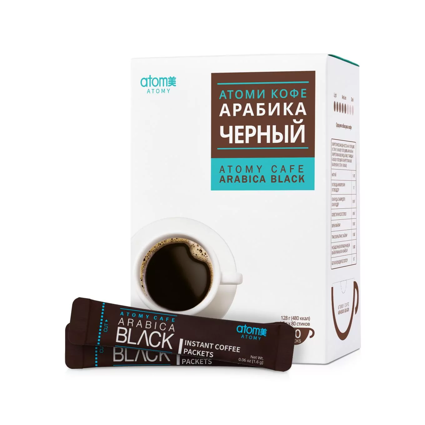 Атоми Кофе Арабика Черный Atomy